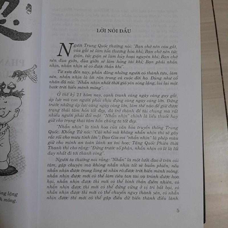 Luận về chữ NHẪN 323319