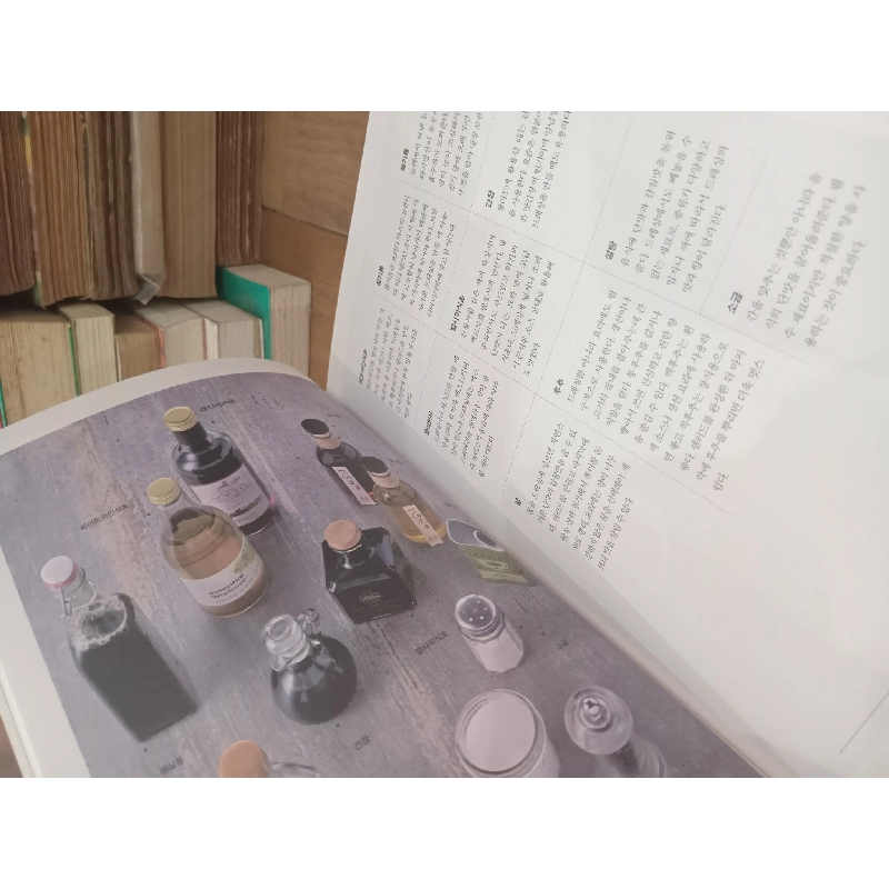 Sách tiếng Hàn 9 736403