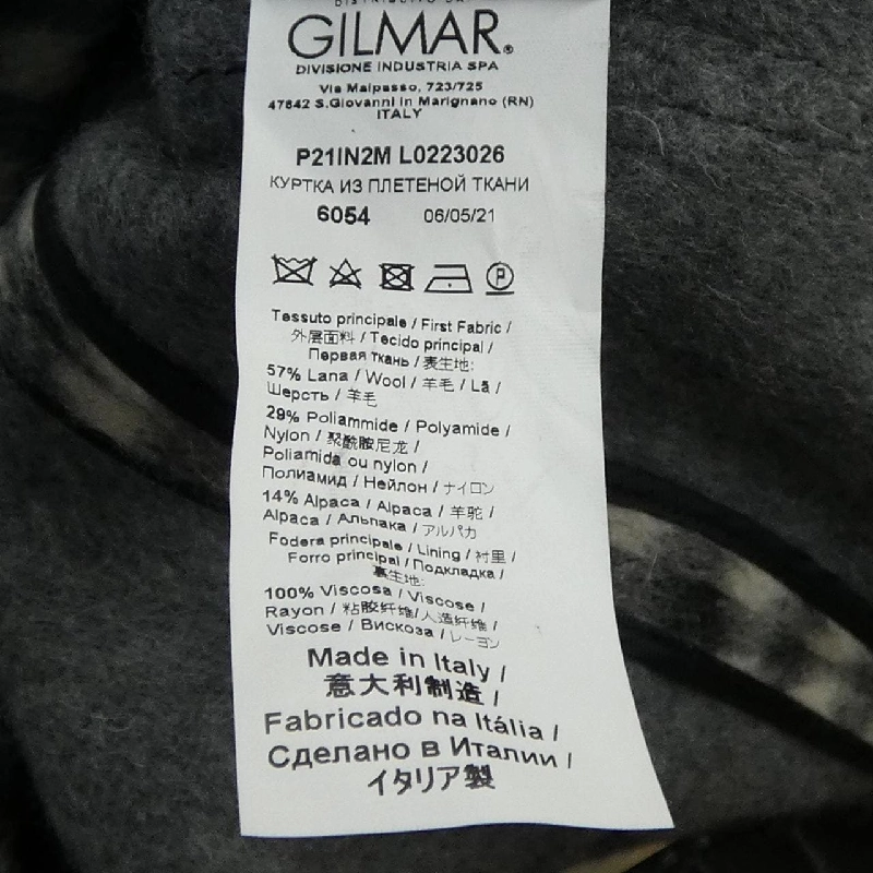 N°21 Jacket - Hàng hiệu Authentic 811873