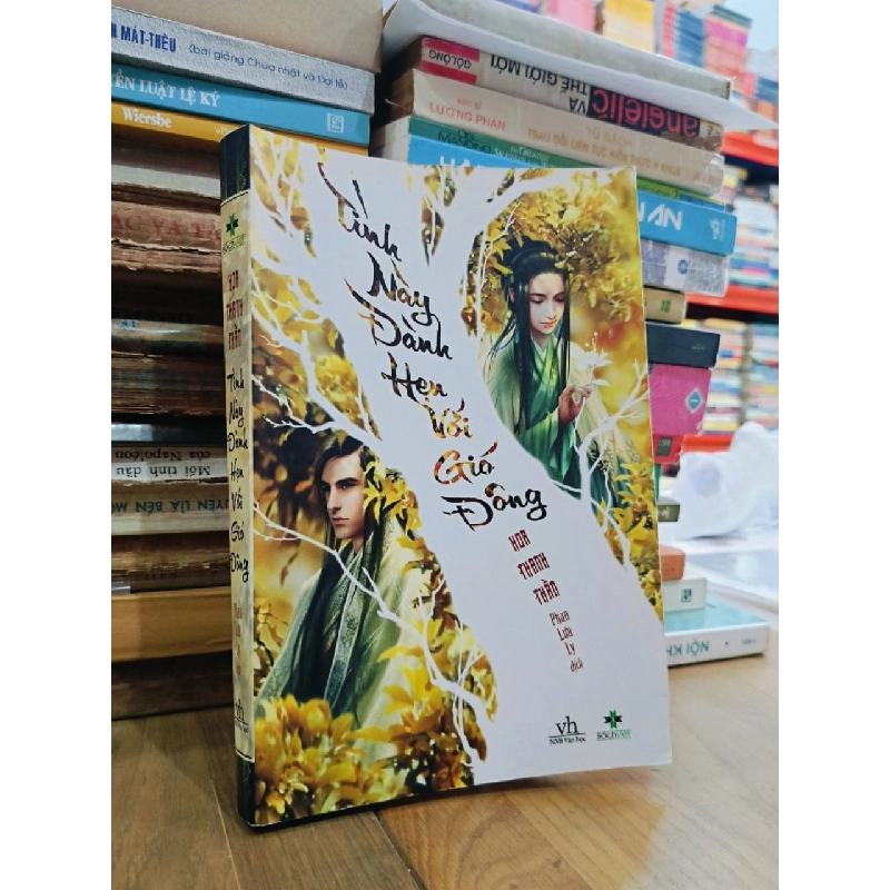 Tình này đành hẹn với gió đông - Hoa Thanh Thần (Phan Lưu Ly dịch) 958384