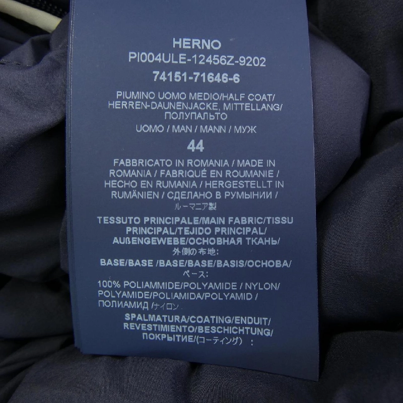 Herno Áo khoác lông - Hàng hiệu Authentic 900058