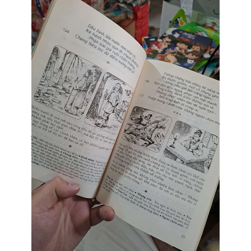 Chinh Phụ Ngâm Khúc - Đặng Trần Côn, Đoàn Thị Điểm - 2004 mới 80% ố - VĂN HỌC - HCM3012 749755