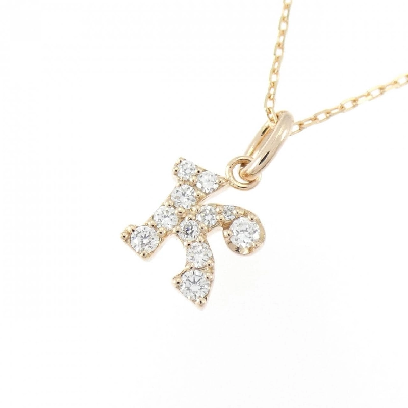 K18PG Chữ cái K Dây chuyền kim cương 0.11CT - Hàng hiệu Chính hãng 859089