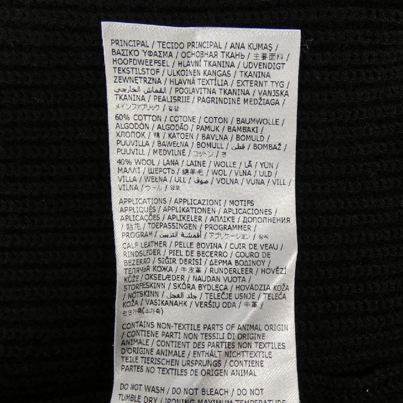 Maison Margiela SI1HA0013 Áo khoác - Hàng hiệu Authentic 893079