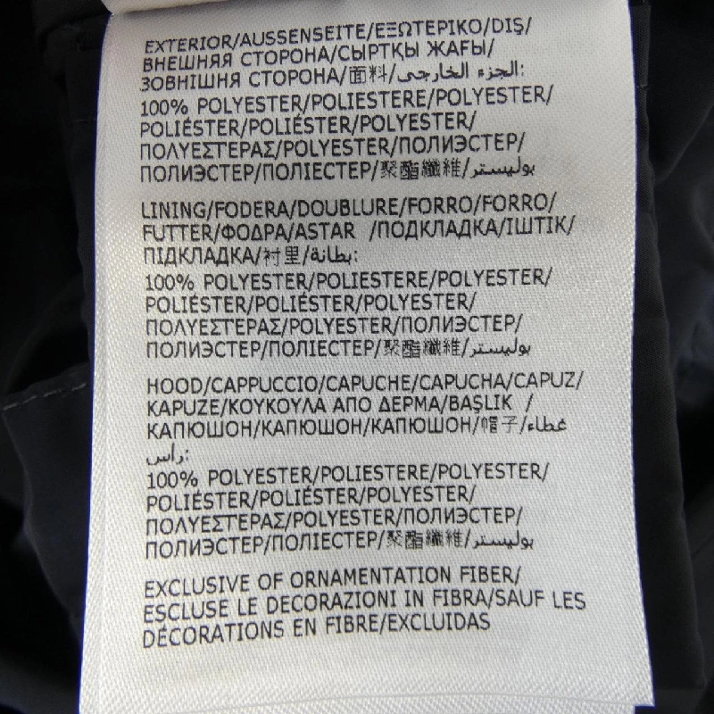 Áo khoác MONCLER KOUROU - Hàng hiệu Authentic 822358