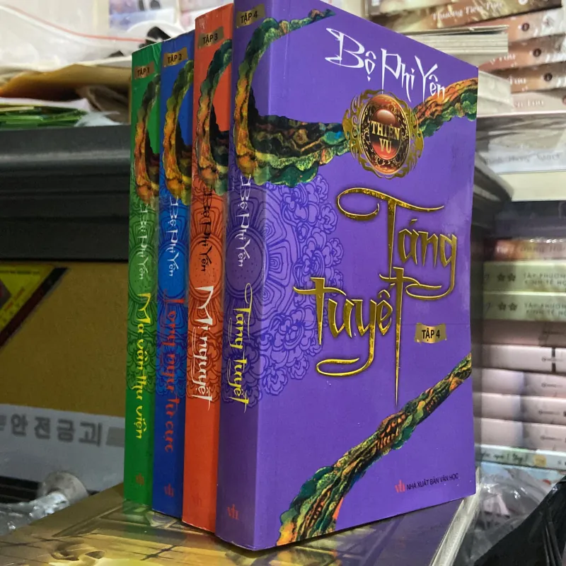 BỘ PHI YÊN ( Ma vân thư viện, Long ngự tứ cực, Mị nguyệt, Táng Tuyết ) 972533