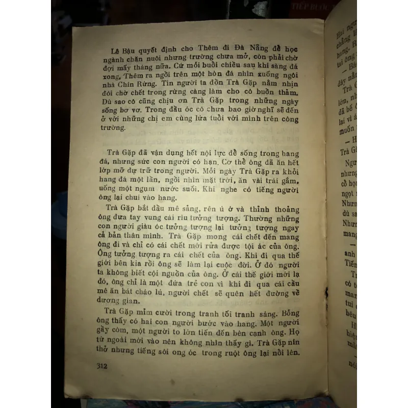 Đỉnh núi - Thu Bồn 961269