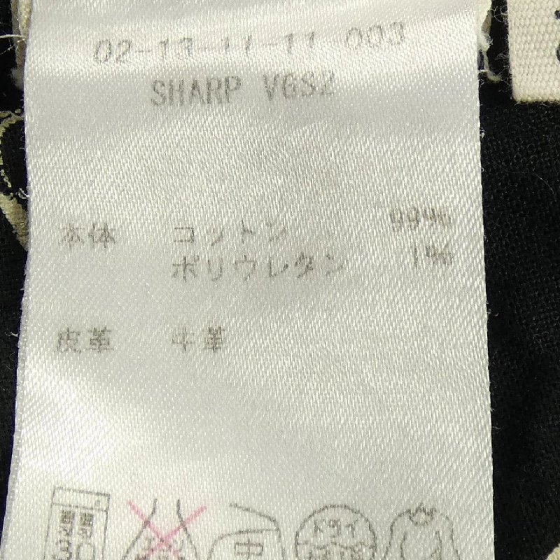 DENHAM Jeans - Hàng hiệu Authentic 885603