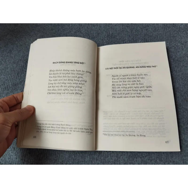 HỒ XUÂN HƯƠNG THƠ VÀ ĐỜI 729248