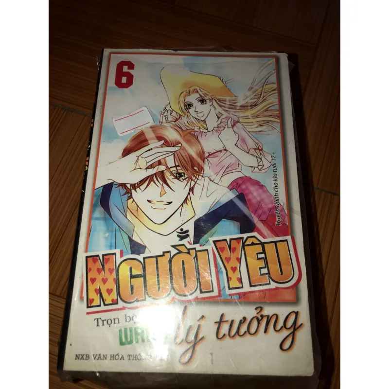 Người yêu lý tưởng - Wann 791734