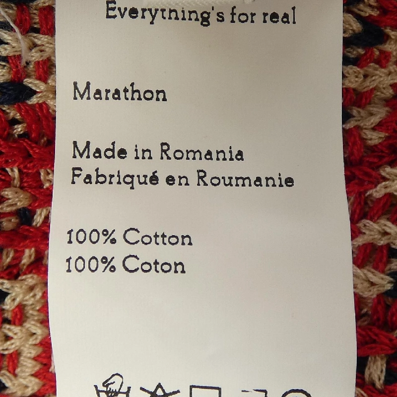 【Mã giảm giá】WALES BONNER Váy 649221