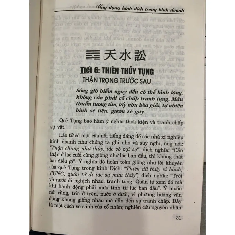 ỨNG DỤNG KINH DỊCH TRONG KINH DOANH - NGUYỄN NGUYÊN QUÂN & HỒNG KHÁNH (BIÊN DỊCH) 776755