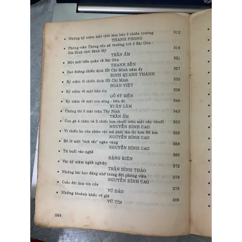 50 NĂM MỘT CHẶNG ĐƯỜNG (1945 - 1995) - THÔNG TẤN XÃ VIỆT NAM 730920