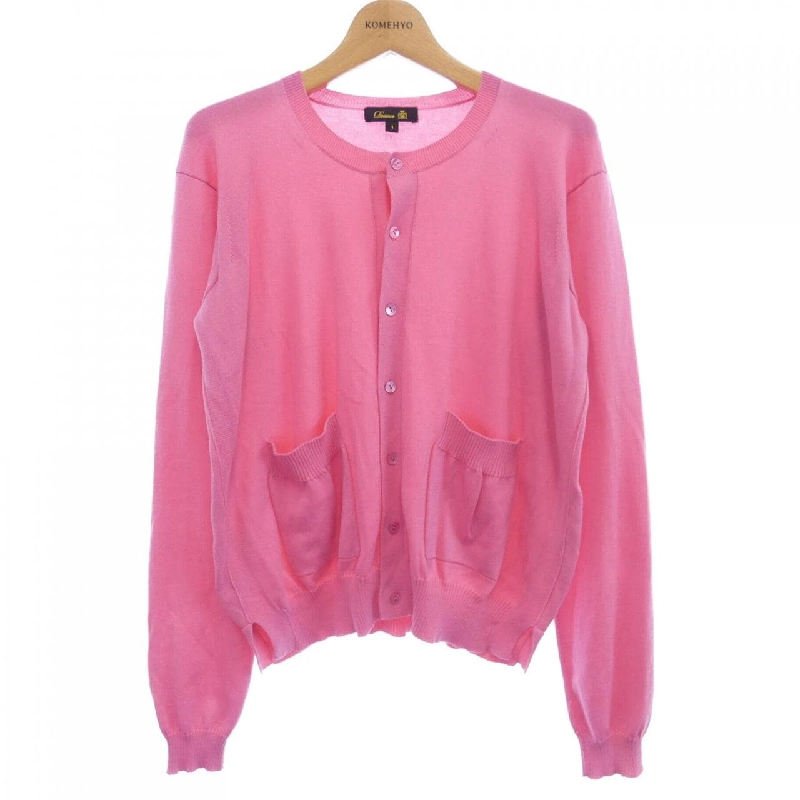 Áo khoác cardigan DRAWER 628099