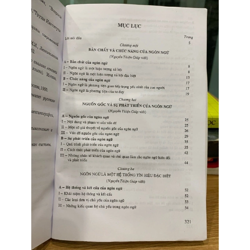 Dẫn luận ngôn ngữ học -Nguyễn Thiện Giáp 782110
