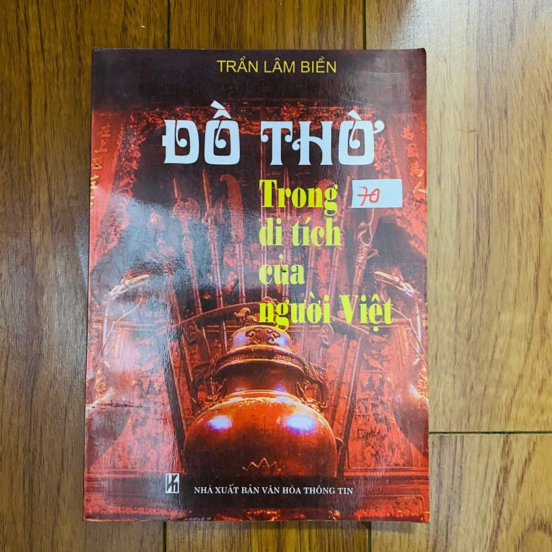 Đồ Thờ Trong Di Tích Của Người Việt #HATRA 501704