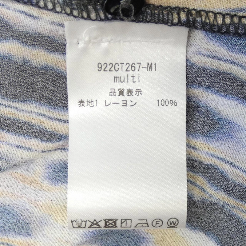 COREY LYNN CALTER Tops - Hàng hiệu Authentic 818615