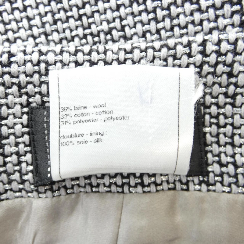 【Mã giảm giá】Chanel CHANEL Váy 651833