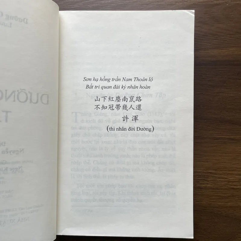 Dưỡng Chơn Tập 936386