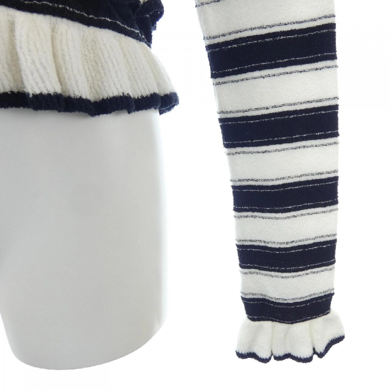 BOUTIQUE MOSCHINO Áo khoác cardigan 632542