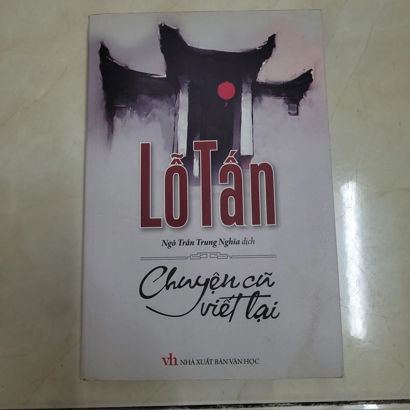 Tập truyện ngắn Lỗ Tấn 453358