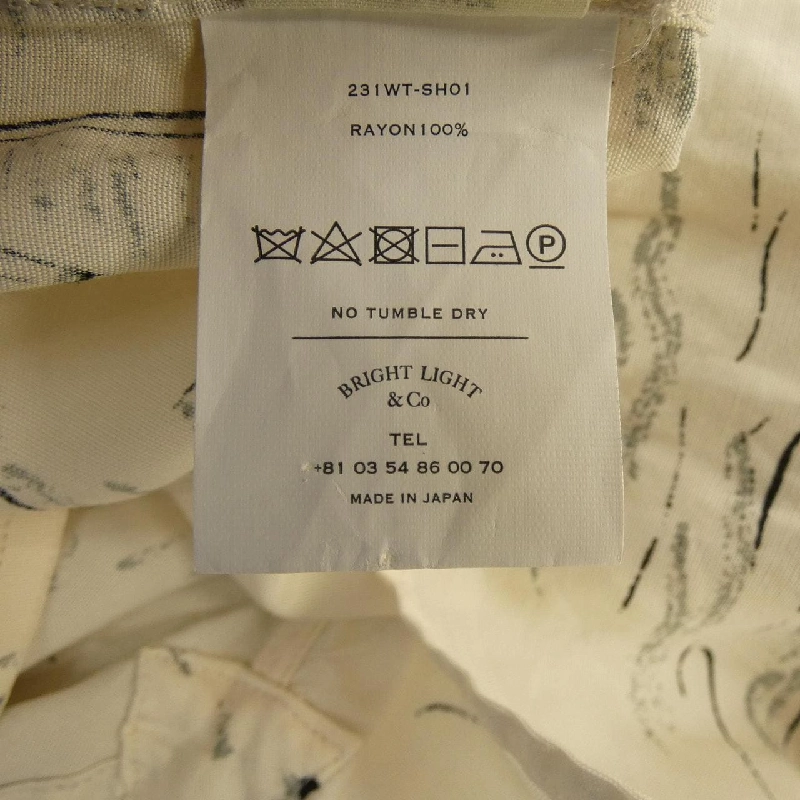 Áo sơ mi WRYHT - Hàng hiệu Chính hãng 775030