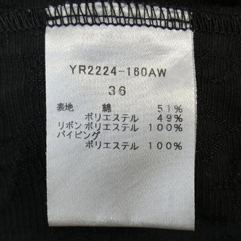 【Mã giảm giá】Yori yori váy 654046