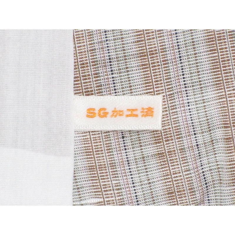 Áo đơn Tsumugi - Hàng hiệu Authentic 878286