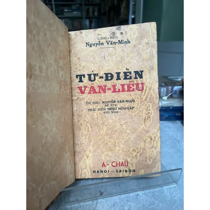 TỪ ĐIỂN VĂN LIỆU 561941