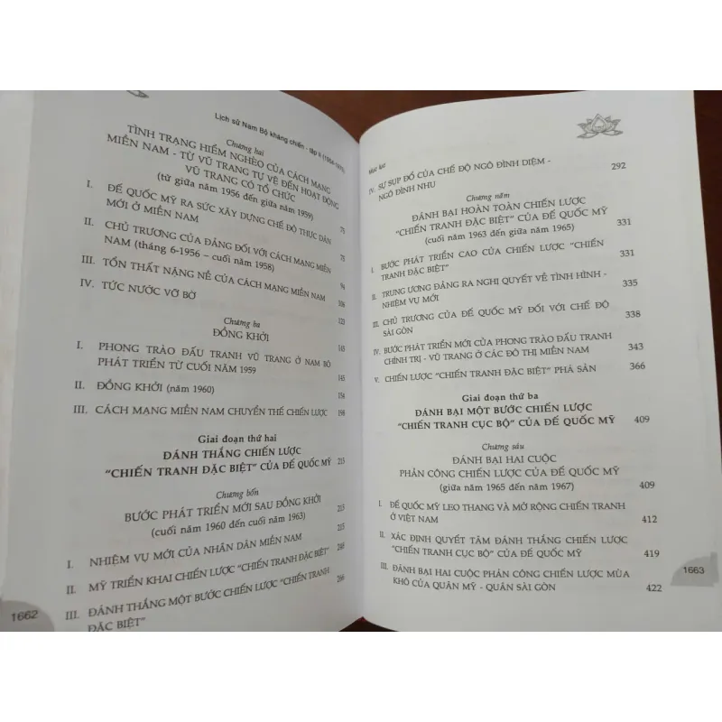LỊCH SỬ NAM BỘ KHÁNG CHIẾN (BÌA CỨNG) 1034880