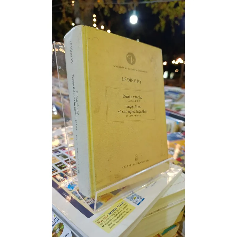 ĐƯỜNG VÀO THƠ - TRUYỆN KIỀU VÀ CHỦ NGHĨA HIỆN THỰC 690938