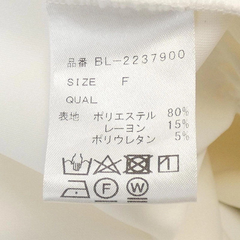 【Mã giảm giá】Tsuru By Mariko Oikawa Áo 644563