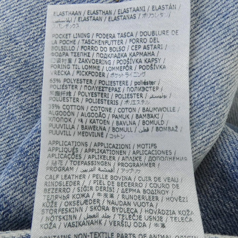 Quần jeans DSQUARED2 S74LB1171 - Hàng hiệu Authentic 886566