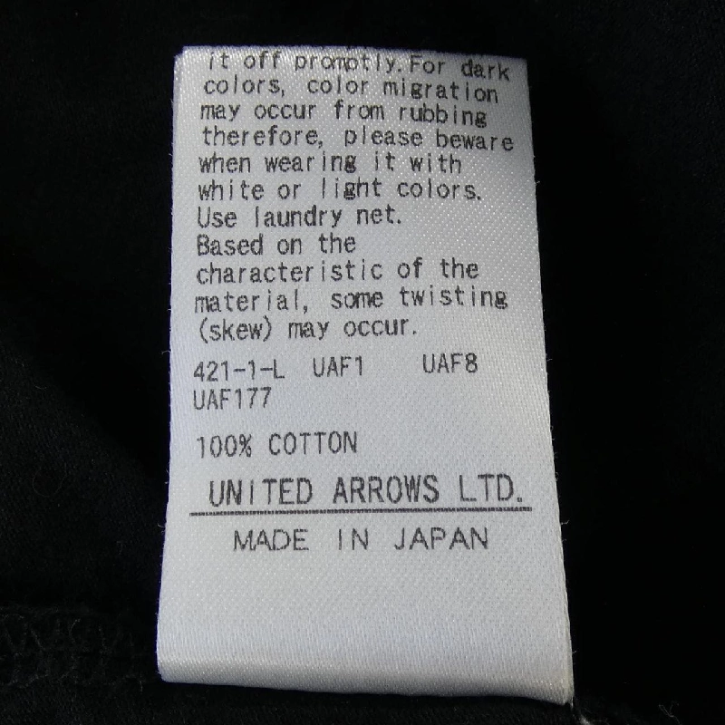 LOEFF 8812-699-0032 Áo thun - Hàng hiệu Chính hãng 817623