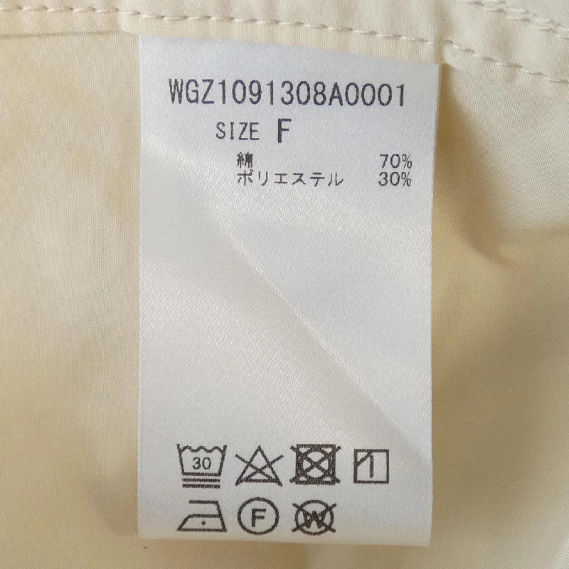 WHIM GAZETTE Áo khoác - Hàng hiệu Authentic 811421