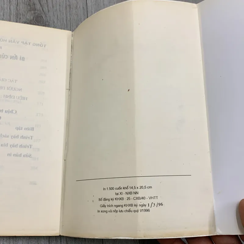 Tổng tập văn hoá thần bí trung hoa, bí ẩn của chiêm mộng. 2b4 718479