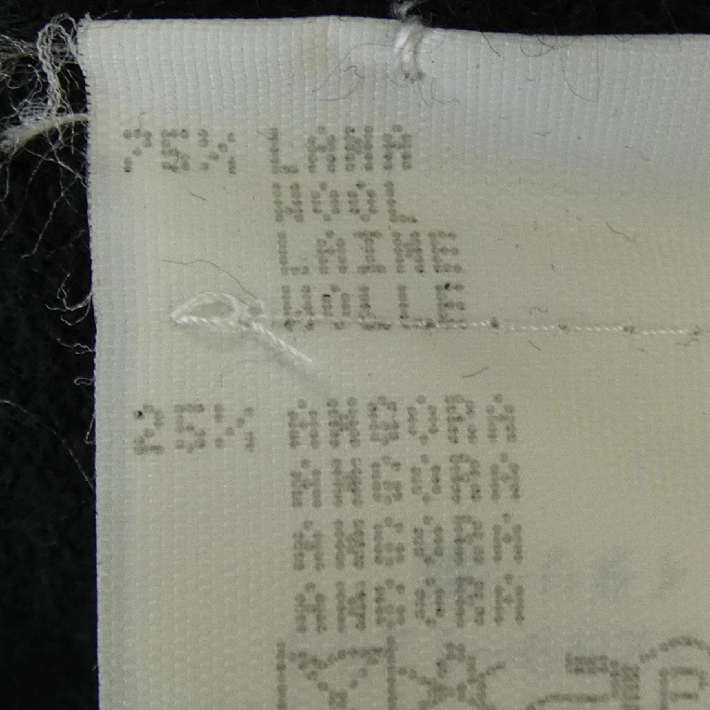 ETRO Cardigan - Hàng hiệu Chính hãng 901559