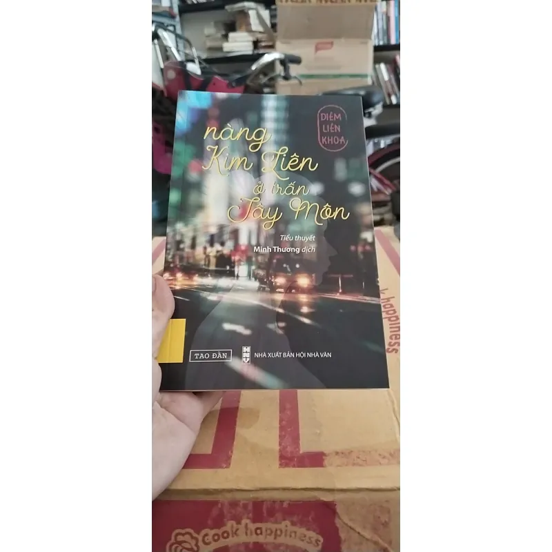 Nàng Kim Liên ở trấn Tây Môn-Diêm Liên Khoa, Mới 90% (KimT) 992841