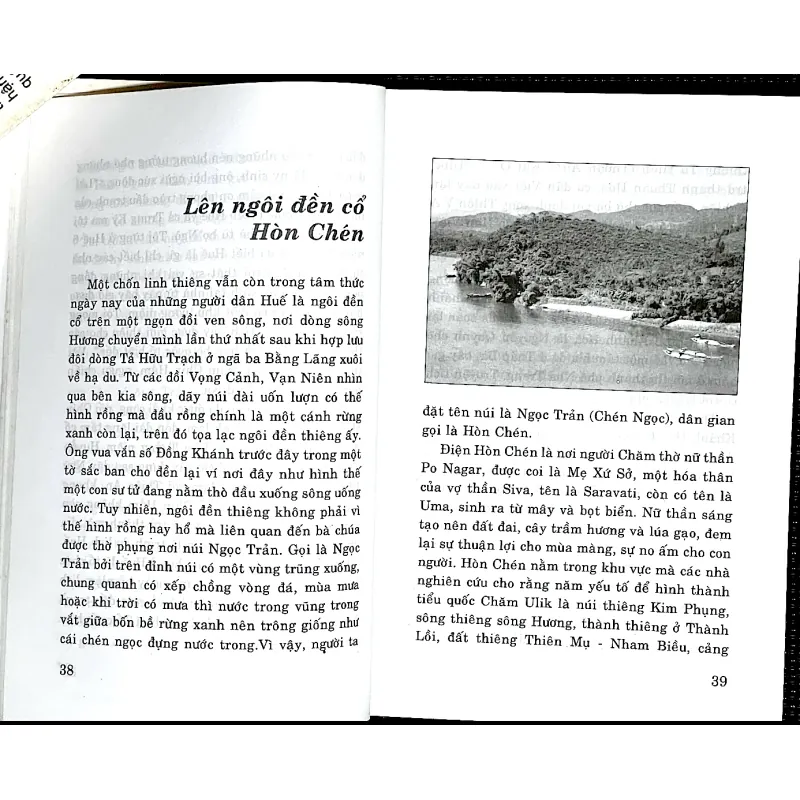 HUẾ QUA MIỀN DI SẢN - Tác giả :  PHẠM THỊ DUNG 1029297