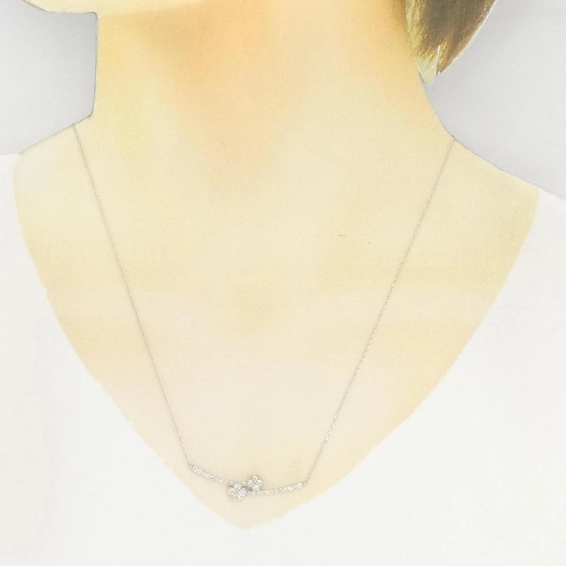 Dây chuyền kim cương PT 0.43CT - Hàng hiệu Authentic 861197