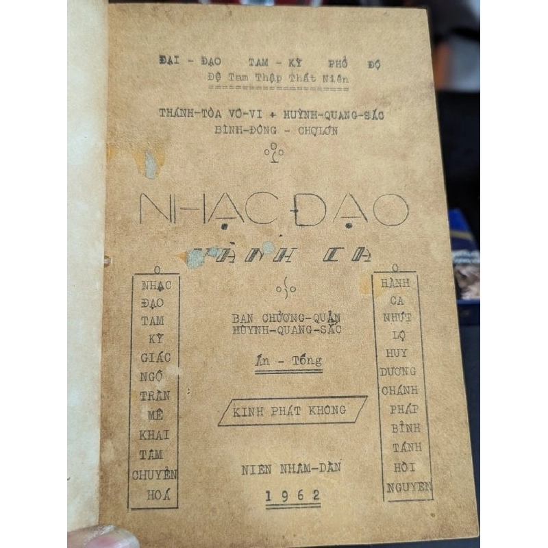 Nhạc đạo hành ca - thánh huấn hiệp tuyển - Không tôn giáo nào qua chơn lý 504698