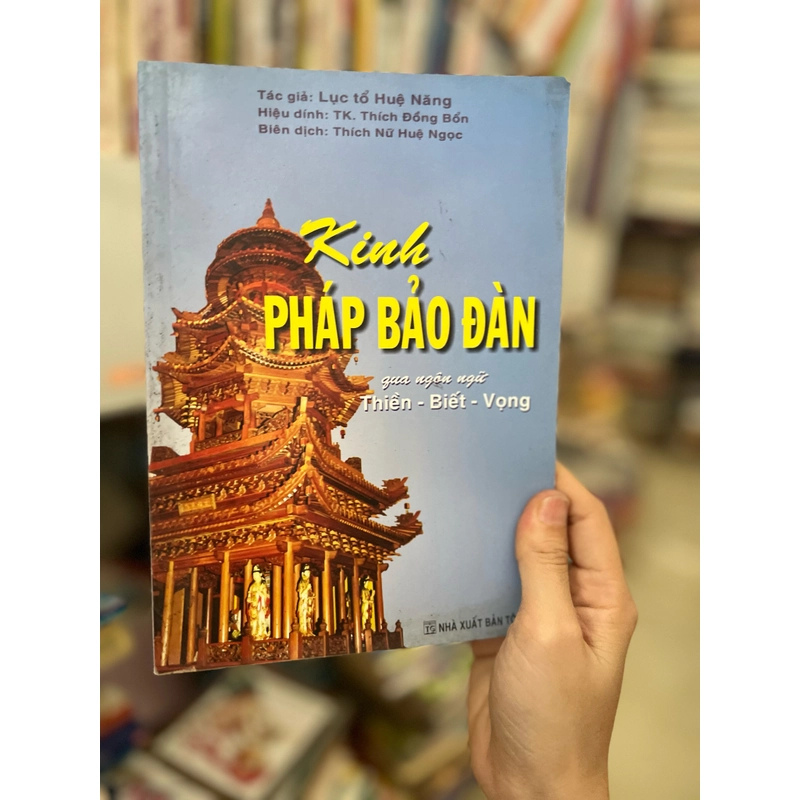 Kinh Pháp Bảo Đàn  399277