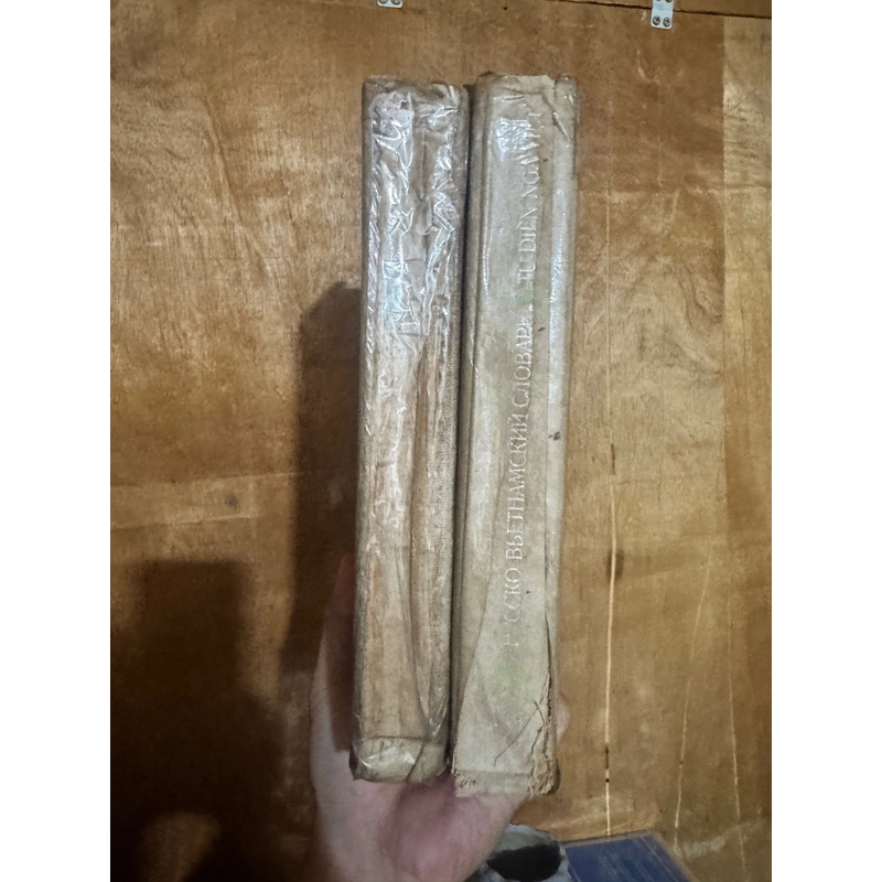 2 quyển từ điển Nga Việt - bìa cứng 521677