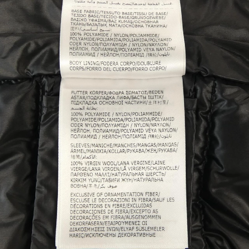 Áo khoác lông vũ MONCLER 638449