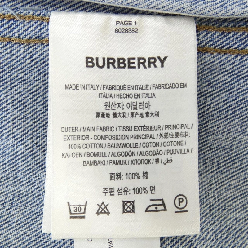 Burberry BURBERRY 80283821 Áo khoác denim - Hàng hiệu chính hãng 897245