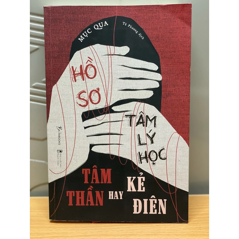 Hồ sơ tâm lý học  499167