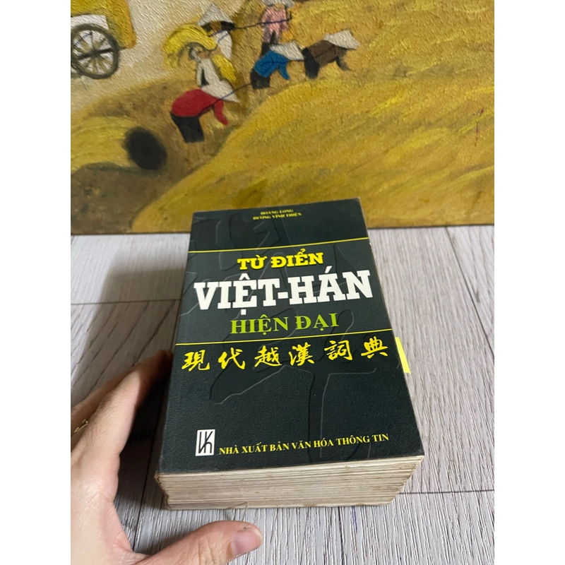 Từ Điển Việt -Hán 330058
