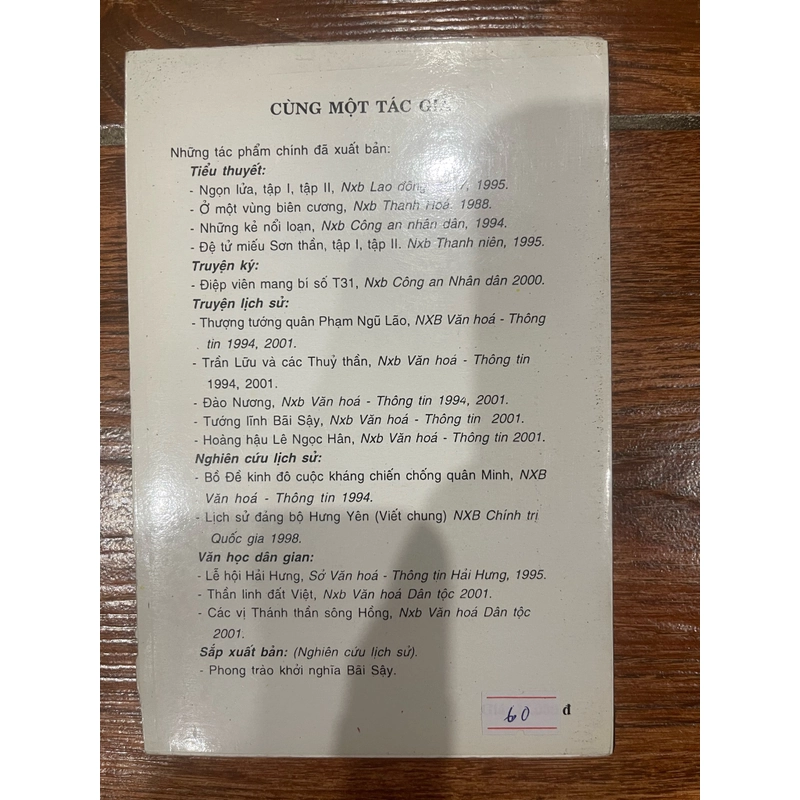 Chiến dịch sóng ngầm - Vũ Thanh Sơn (7) 527492