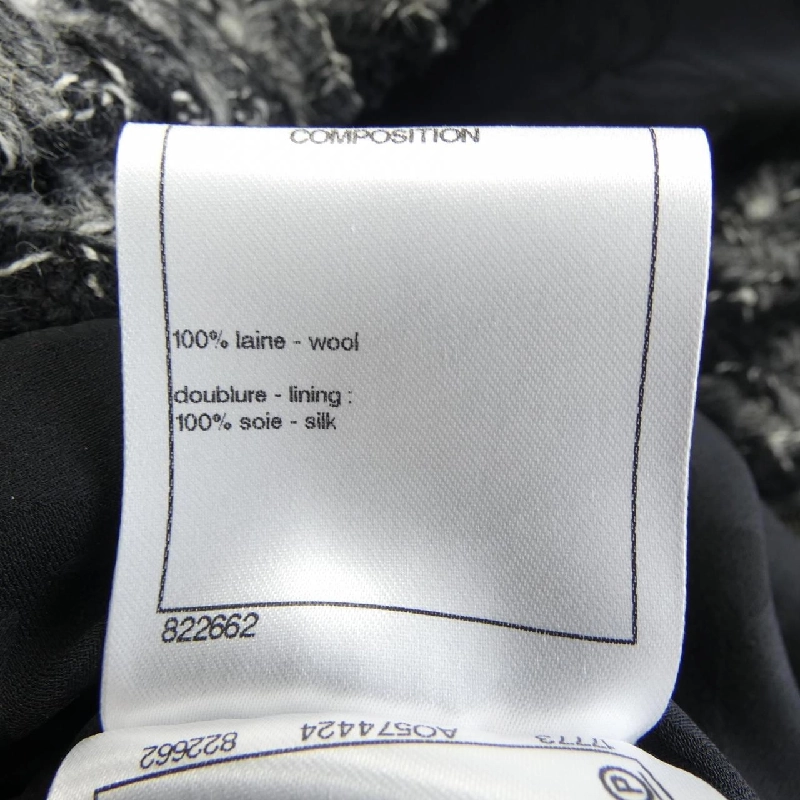 【Mã giảm giá】Áo khoác không cổ CHANEL 635963