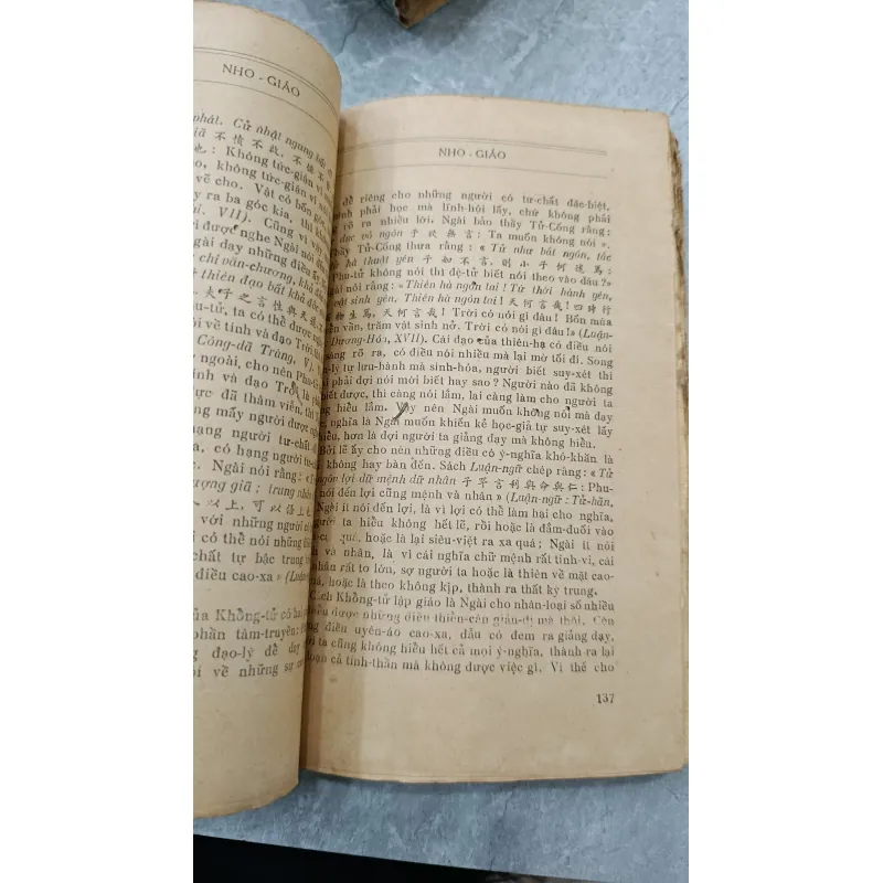 NHO GIÁO - TRẦN TRỌNG KIM 758085